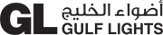 Gulf Lights